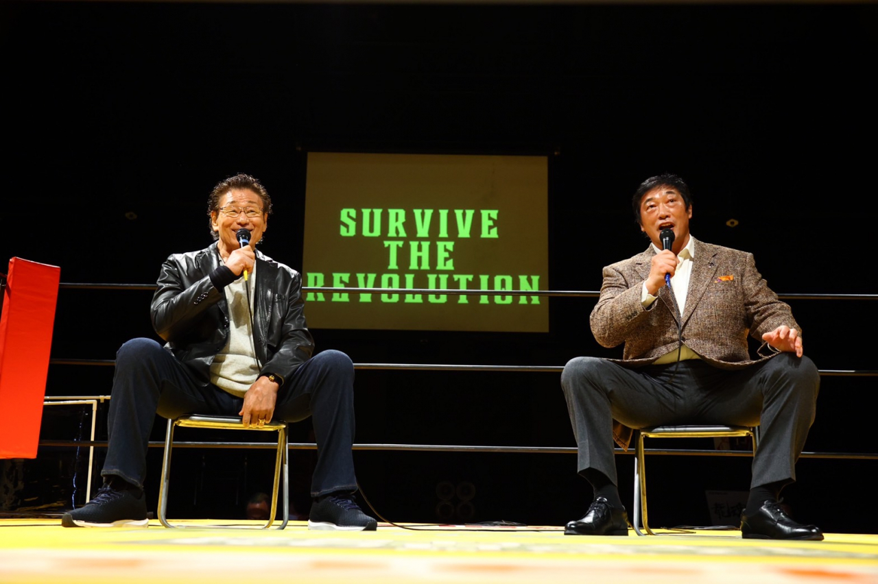 11月14日　天龍プロジェクト『SURVIVE THE REVOLUTION VOL.12』試合結果&リポート