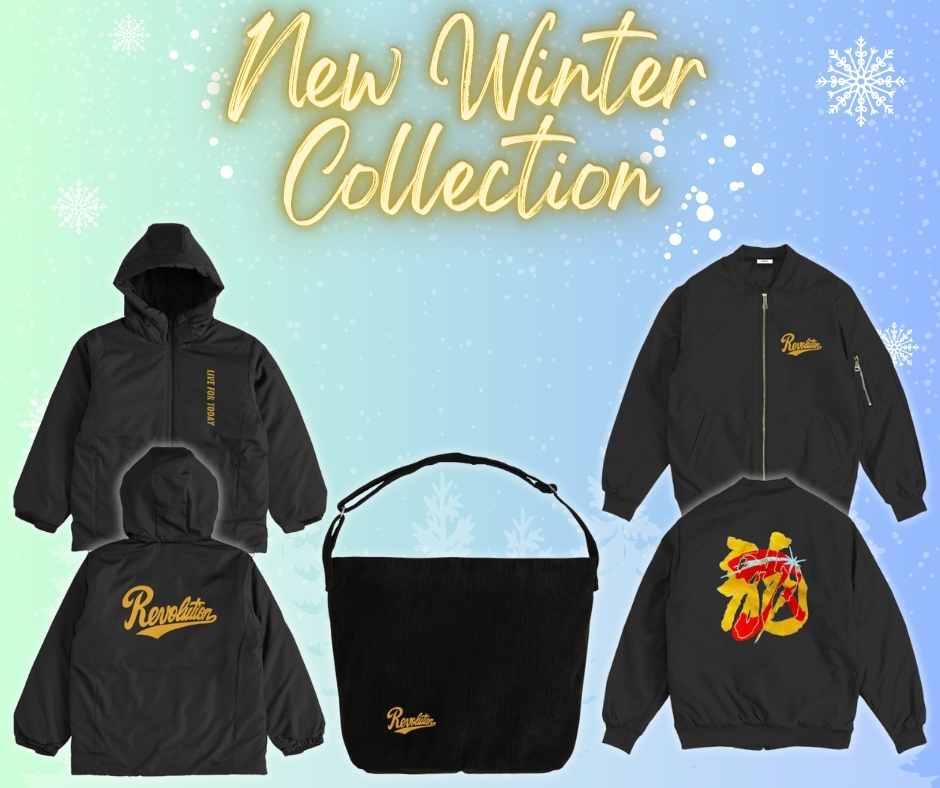 冬の新作3アイテム発売のお知らせ【12/9(火)11:00～】
