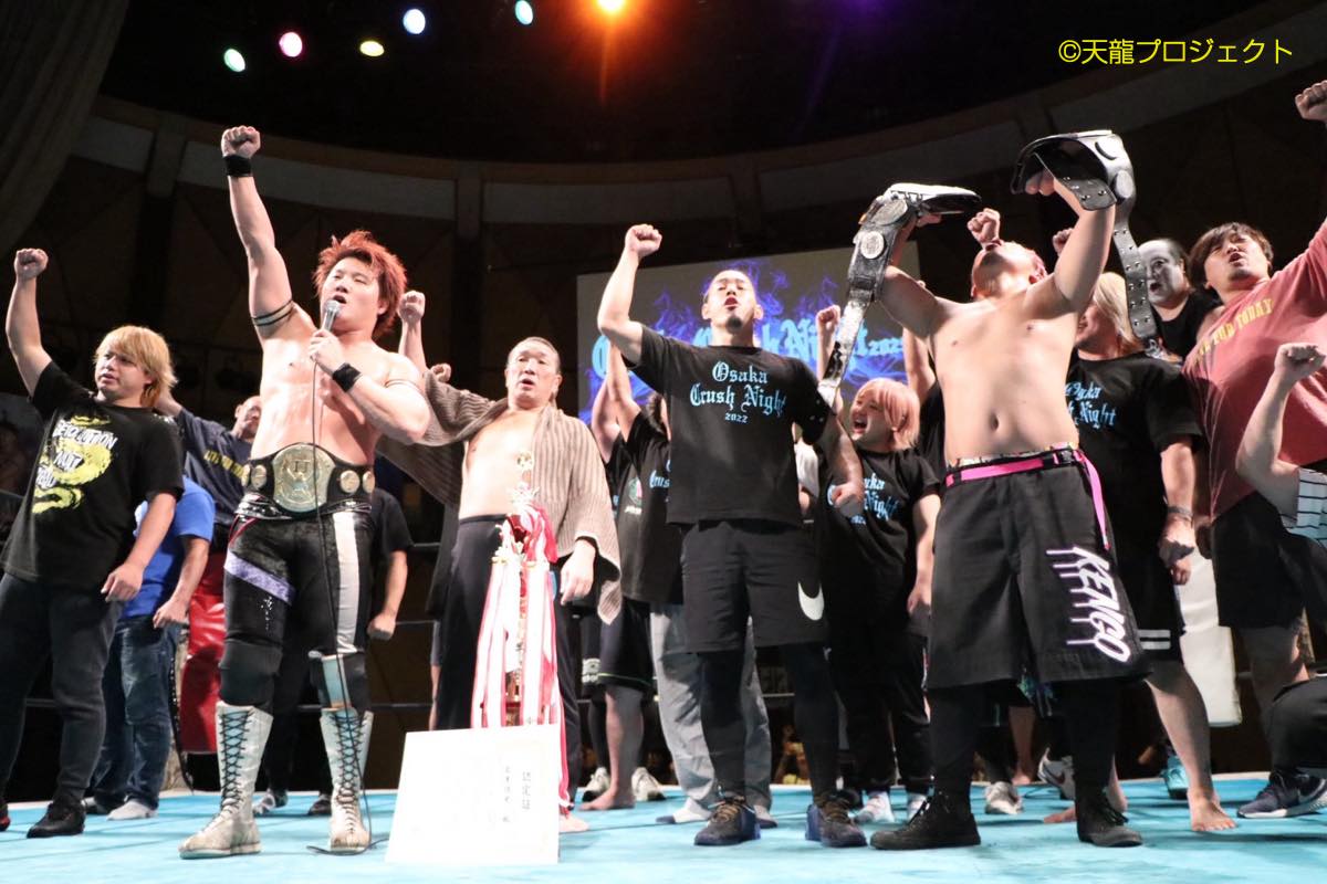 2025年10月25日 大阪大会