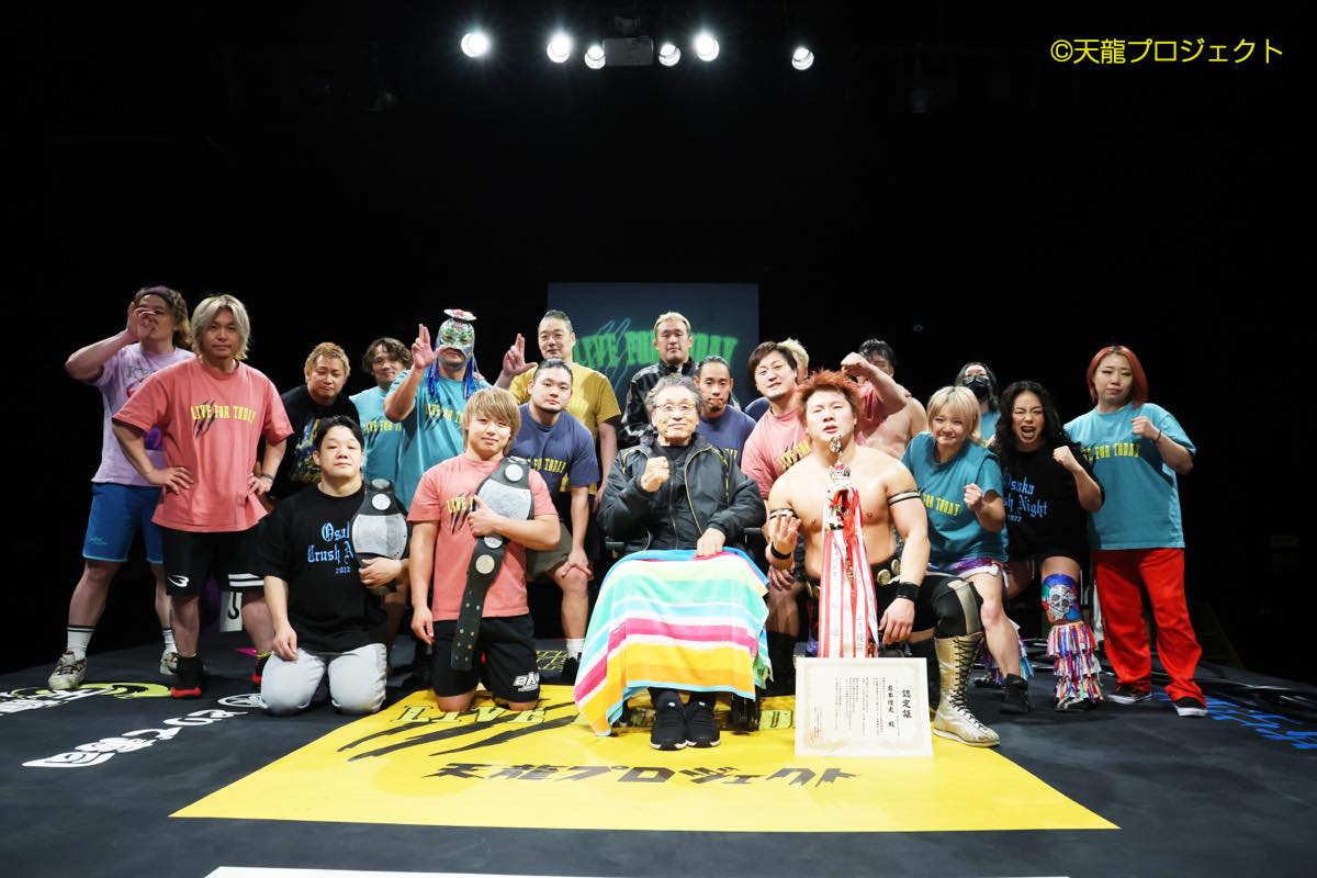 2025年12月20日 新木場大会／第一部