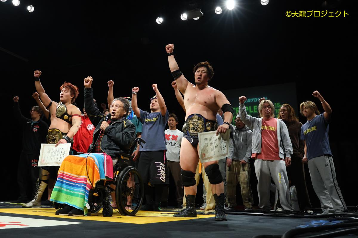 2025年12月20日 新木場大会／第二部