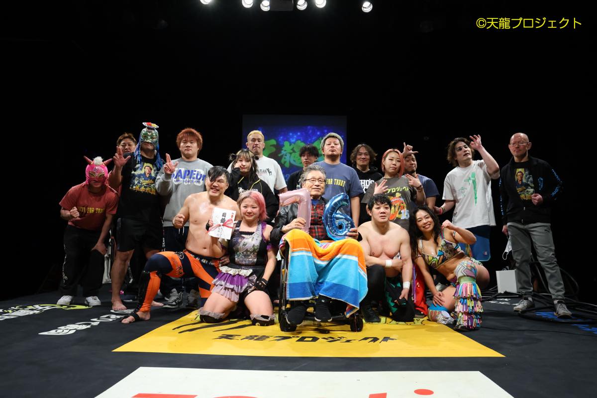 2026年2月1日 『天龍祭2026』新木場大会