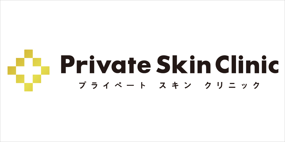 PrivateSkinClinic